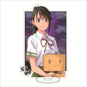 Bandai | 16CM Suzume Munakata Sōta Iwado Suzume Daijin Anime Acrylic Stand - Đồ Trang Trí Hình Nhân Vật Cosplay Tinh Tế Cho Quà Tặng Để Bàn