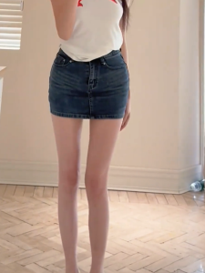 MANMI | Slimming Fashionable Denim Skirt