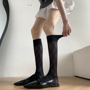 Elegant Vintage Stylish Knee-high Socks