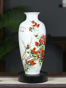 New Chinese Style Vase
