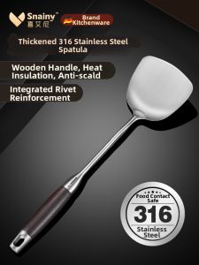 Snainy | Durable Thickened Cooking Spatula Soup Spoon Set