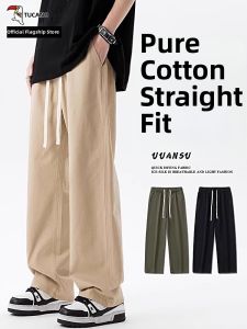 TUCANO | Khaki Cotton Work Pants Thin Summer Style