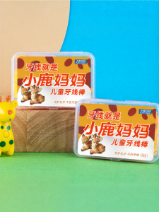 SUPER DEER | Ultra-fine Portable Childrens Dental Floss Sticks 300pcs