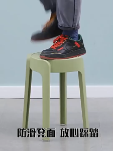 [✅SG Ready Stock] Upgraded Plastic Chair Stool Stackable Designer Modern Plastic Stool Chair Multi-Colour Options PP Stool