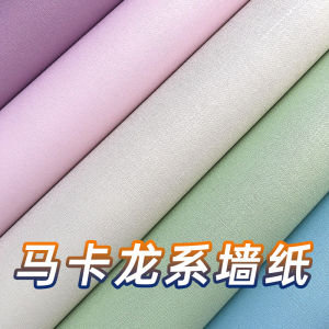 Wall Stickers Self Adhesive Waterproof Pure Color Bedroom Furniture Refreshing Desktop Wall Mural PVC Material Anti Moisture