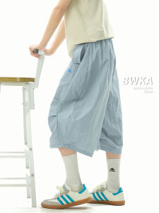BWKA | Quick-dry Summer Outdoor Shorts Thin Lightweight Loose Casual