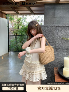 Ruffled Dot Layered Sleeveless Shirt