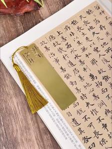 PINZHUOHAOLI | Bộ Quà Tặng Độc Đáo Được Chế Tạo Theo Yêu Cầu