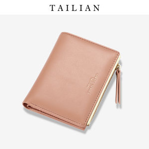 รูปร่าง ผู้หญิง กระเป๋าสตางค์ ผ่านแบรนด์สั้น ไม่ใช่เคยช่องพับ คู่มือการ์ด 2 ช่องพับ สองทบ คลิกที่นี่ คู่มือการ์ด 2 ช่องพับ สองทบ สดใส่เงิน คลิกที่นี่