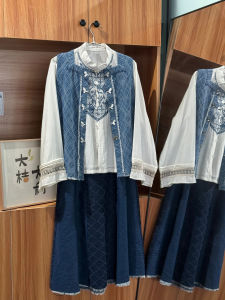 New Chinese Style Han Elements Suit Womens Autumn New Arrival Retro National Style Denim Vest Embroider Shirt Skirt Three-Piece Set