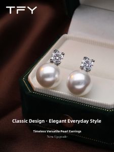 TFY | High-end Elegant Gray Zircon Earrings Sterling Silver