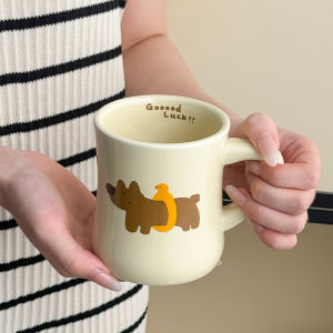 Cute Ceramic Mug MIXIM Dog Series Breakfast Cup Womens Style Lovely Strange Design Water Cup 300ml Handmade from China