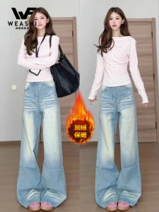American Retro Pleated Wide Leg Jeans Womens New 2025 High Waist Loose Slimming Draping Floor-Length Straight Cut Pants