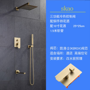 Bathroom Faucet Set Copper Matte Brushed Gold In-Wall Mounted Hidden Black Shower Head Square Shape Fixed Rotatable Head