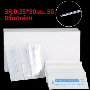 500PCS 1/3/5R 5/7F แบบดั้งเดิมเข็มสักสําหรับ Microblading Eyebrow Eyeliner Lip แต่งหน้าเครื่อง 0.35 50 มม.