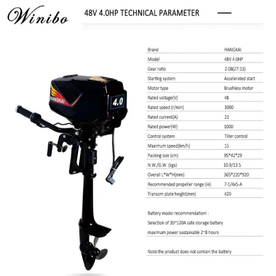 Winibo New Electric Outboard Motors 4.0 Model Brushless Electric Boat Outboard Motor with 48V 1000W Output Fishing Boat Engine