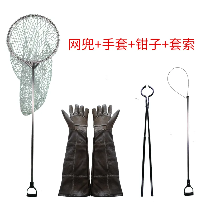 Dog Catching Net Pocket Thickened Stainless Steel Dog Catching Net