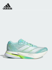 adidas | Shock-Absorbing Wear-Resistant Racing Running Shoes