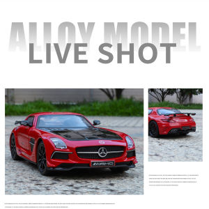 1:24 Scale Mercedes-Benz SLS AMG Alloy Car Model Diecast Car Sound Light Car Lovers Collection Kids Birthday Gift Metal Boys Toys