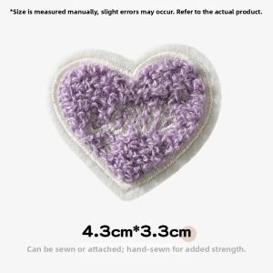 Besee | Self-adhesive No-sew Patch for Kids Clothes 1 Piece