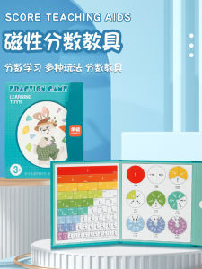 Magnetic Fraction Disk Demonstrator 102pcs Set Primary School Math Teaching Aids Grade 5 Magnetic Attraction Version