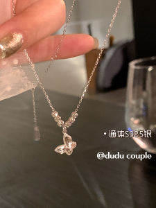 Duducouple S925 Sterling Silver Butterfly Necklace Chic Minimalist Design Womens Fashion Jewelry Lockbone Chain Couples Accessory