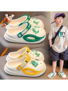 ATONGMU | Soft Bottom Anti-slip Boy Sandals Slippers