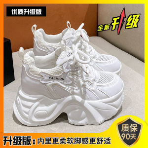 Giày Thể Thao Lưới Thoáng Khí Đế Dày Cỡ Lớn Cho Nam Và Nữ Mùa Hè 2025 Mẫu Mới Giày Thể Thao Thoáng Khí