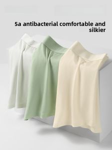 AIMO | กางเกงบ็อกเซอร์ชายเอ็มโมดอลเอ็ม 2025 กางเกงชั้นในผ้าไหมป้องกันแบคทีเรียไซส์ใหญ่ไร้ตะเข็บทรงสี่เหลี่ยมสำหรับเยาวชน