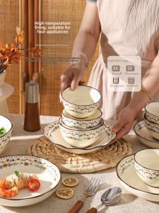 SHELI | Bohemian Vintage Luxury Ceramic Tableware Set
