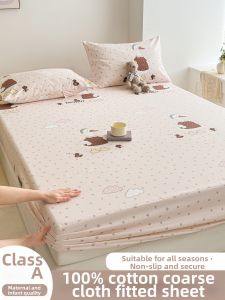 MENGWEIJUE | 100% Cotton Bed Skirt All Season