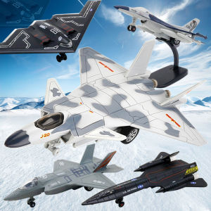 Mô Hình Máy Bay Hợp Kim J20 F35 B2 Máy Bay Ném Bom Máy Bay Chiến Đấu Mô Hình Đồ Chơi Âm Thanh Và Ánh Sáng Trang Trí Nhà