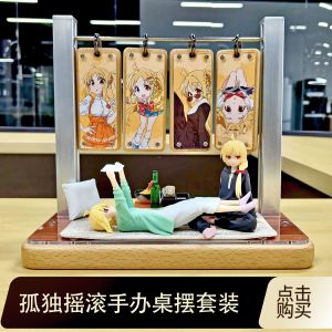 Lonely Rock Idizhikihong ฤดูร้อน ฟิกเกอร์อนิเมะ ฉากตั้งโชว์บนโต๊ะ ป้ายแขวน ลายสองมิติ ของขวัญสุดสร้างสรรค์