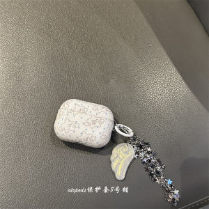 Angel Star Wings Bluetooth Protective Case for Airpods Pro3 Generation 4 Hard Shell TPU Earphone Cover Apple Compatible