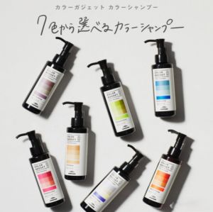 【Direct From Japan】MILBON Color Gadget Color Shampoo 150ml | Vibrant Hair Dye Care | JapanOriginal