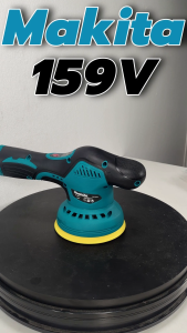 MAKITA เครื่องขัดสีรถยนต์ไร้สาย 159V เครื่องขัดไร้สาย ขัดสีไร้สาย AAA  💥 รับประกันสินค้าตรงปก ไม่ตรงปกยินดีคืนเงินเต็มจำนวน 💯🔥🏆💥AM💥