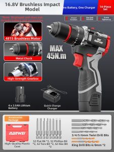 NANWEI | Cordless Brushless Electric Drill