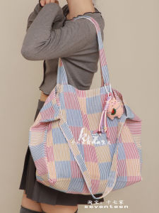 Casual Large Capacity Canvas Tote Bag Korean Style Grid Pattern Crossbody Bag Loose Feeling Single Shoulder Slanting Bag