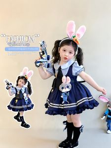 SHABAOSHI | Zootopia Judy Nick Halloween Cosplay Performance Dress