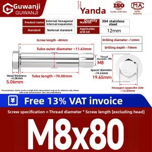 GUWANJI | 304 Stainless Steel External Hex Long Expansion Bolt