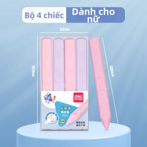 deli | Bút Tẩy Giảm Rác Vụn Chống Trượt Đính Chính Tư Thế