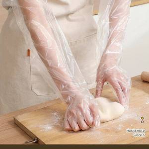 1/10Pcs Disposable Thickened Gloves Waterproof Long Sleeve Gloves Kitchen Cleaning Gloves