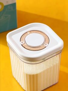 กล่องเก็บนมผงสูญญากาศ กล่องสูญญากาศ กล่องอเนกประสงค์ เก็บได้ยาวนาน