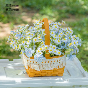 RoomTour Camping Picnic Daisy Basket Decorative Fake Flower Simulation Flower Display Country Style Desktop Decoration Silk Flower