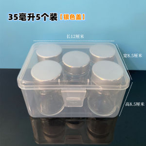 Hộp Đựng Thuốc Thủy Tinh Mini Di Động Trong Suốt Cấp Thực Phẩm Dùng Để Đựng Thuốc Bột Và Thuốc Lỏng Hộp Đựng Thuốc Di Động