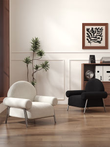 YIZUO | French Vintage Style Minimalist Lazy Sofa Chair for Small Spaces