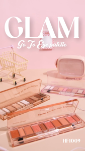 HF1009 Sivanna Glam to go Eye Palette อายแชโดว์พาเลทท์ 10.9 กรัม