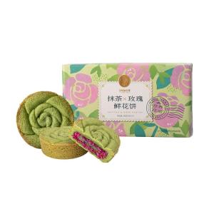 JIAHUA FLOWER PASTRY | Yunnan Regional Specialty Cake Green Tea Rose
