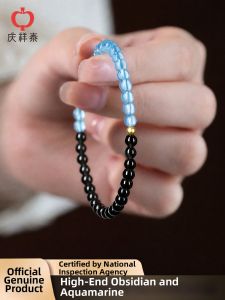 QINGXIANGTAI | Natural Freshwater Rice Pearl Hand Chain