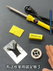 Electric soldering iron constant temperature household set - welding repair drilling and welding tools - 100W